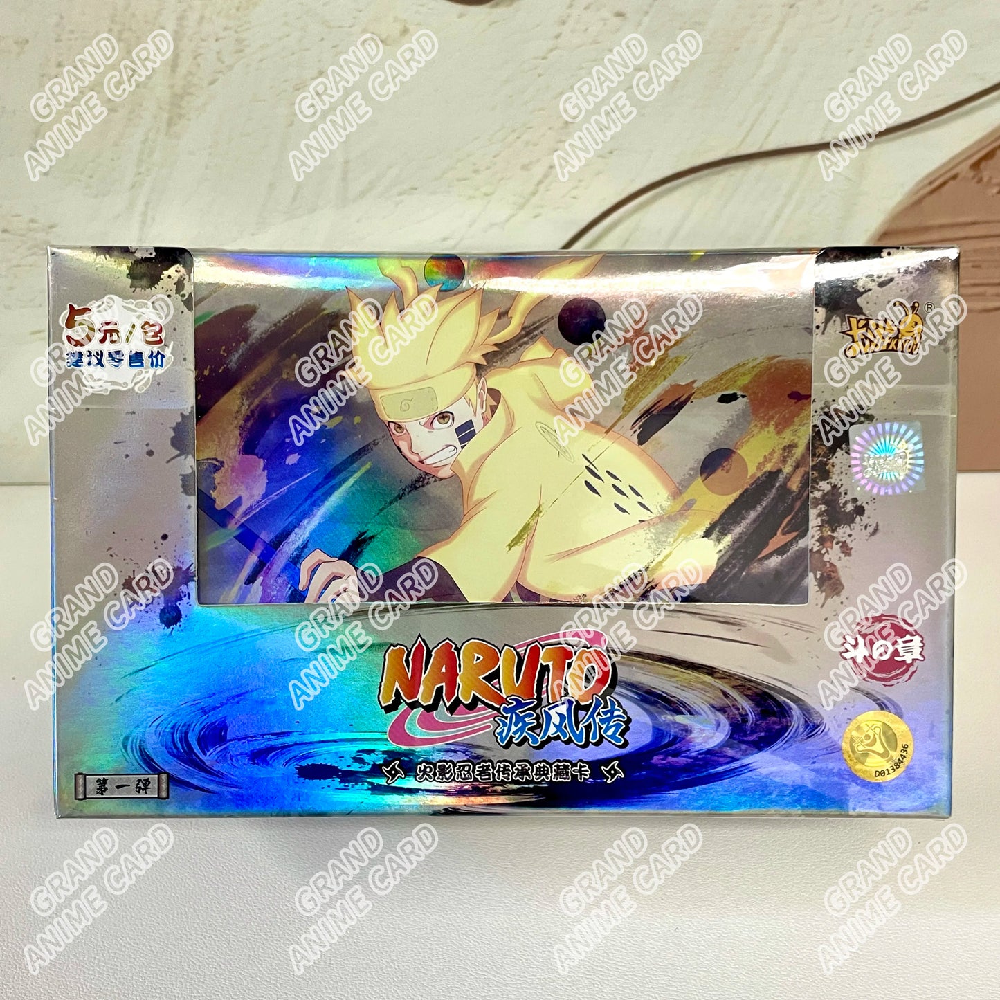 KAYOU Genuine Naruto Cards T2W9 T2W8 Booster Box Anime TCG Rare Ninja World Fight Chapter Collection