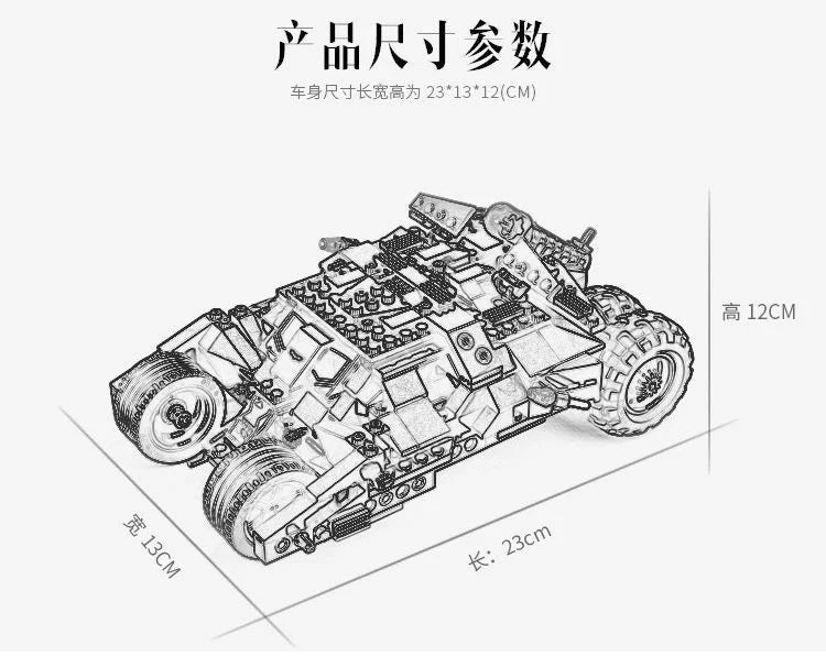 Superhero Dark Knight Bat VS Joker Harley Quinn Supercar Action Figure