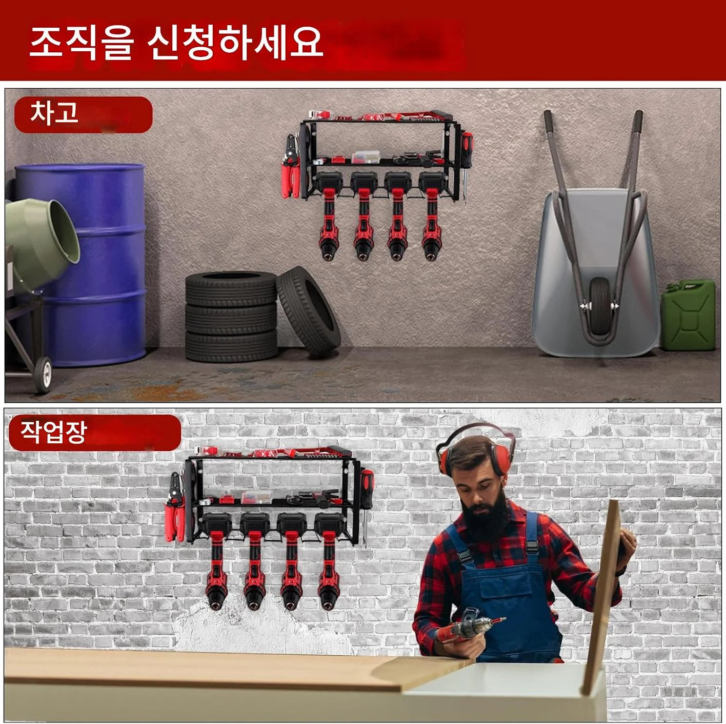 3-Layer Power Tool Organizer Wall Tool Shelf Cabinet Electric Drill Tool Trolley Storage for Garage Workshop