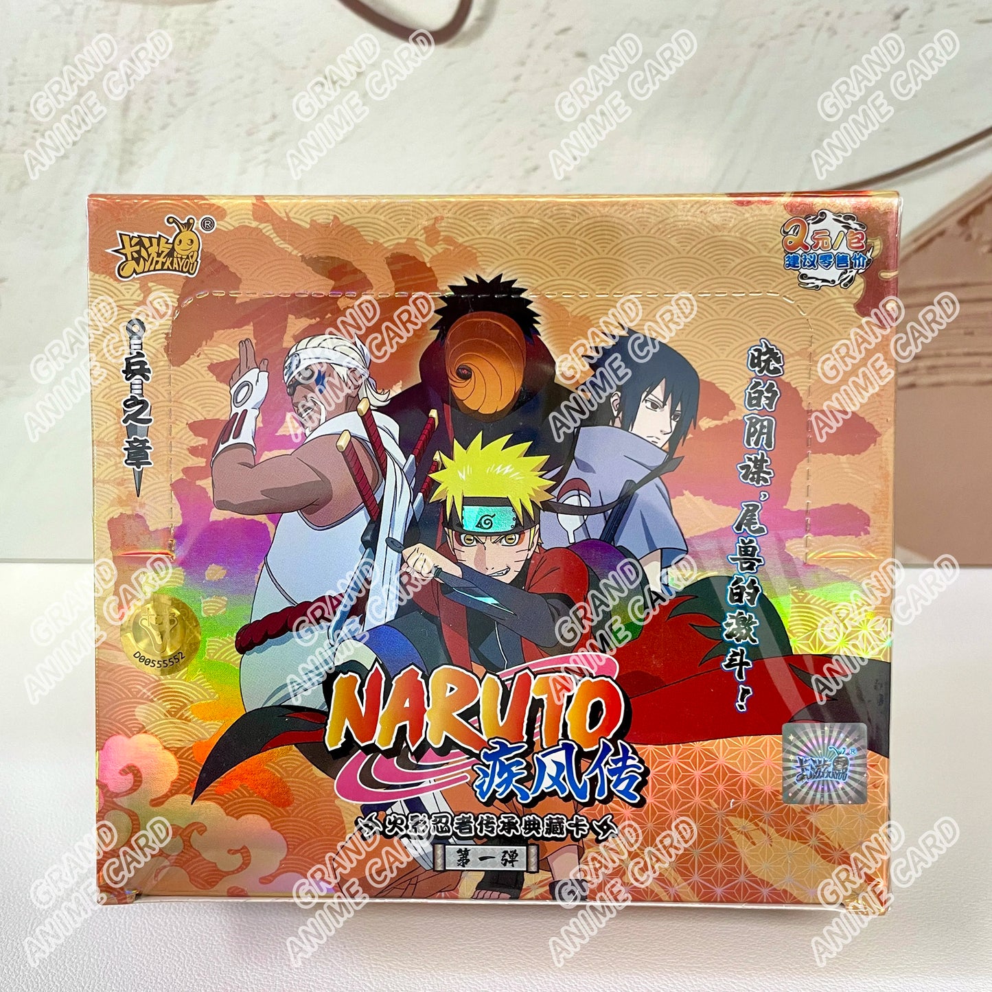 KAYOU Genuine Naruto Cards T2W9 T2W8 Booster Box Anime TCG Rare Ninja World Fight Chapter Collection