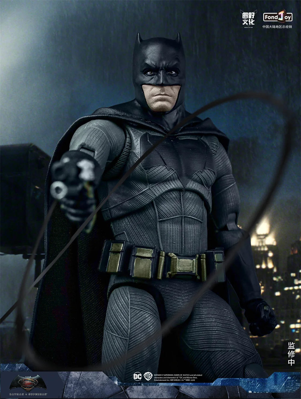 DC Robert Pattinson The Batman Action Justice League Anime Figure Ben Batman