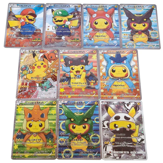 10PCS/Set DIY PTCG Japanese Version Self-made Pocket Monster Card Cartoon Anime Peripheral Collection Game Card