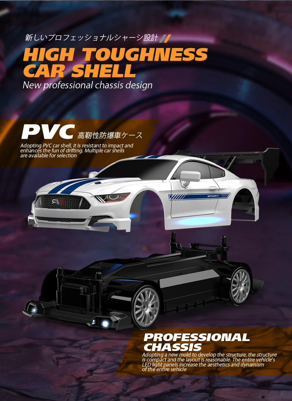 1:24 High Speed RC Drift Vehicle Cars Mustang 4WD Remote Control Racing Car Gift Toy