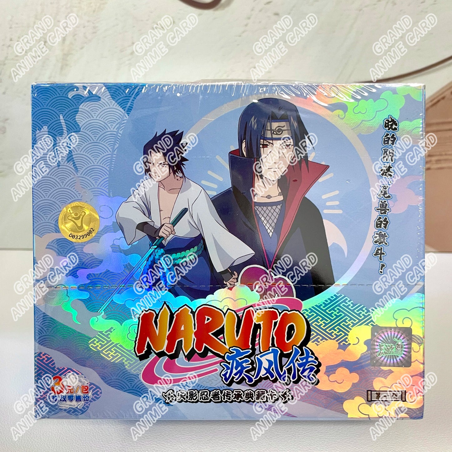 KAYOU Genuine Naruto Cards T2W9 T2W8 Booster Box Anime TCG Rare Ninja World Fight Chapter Collection