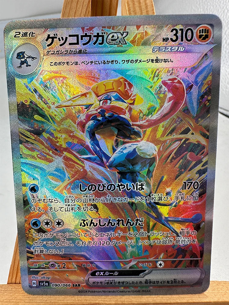 Pokemon PTCG High Quality Replicated Textures Toys Hobbies Collectibles Anime Cards
