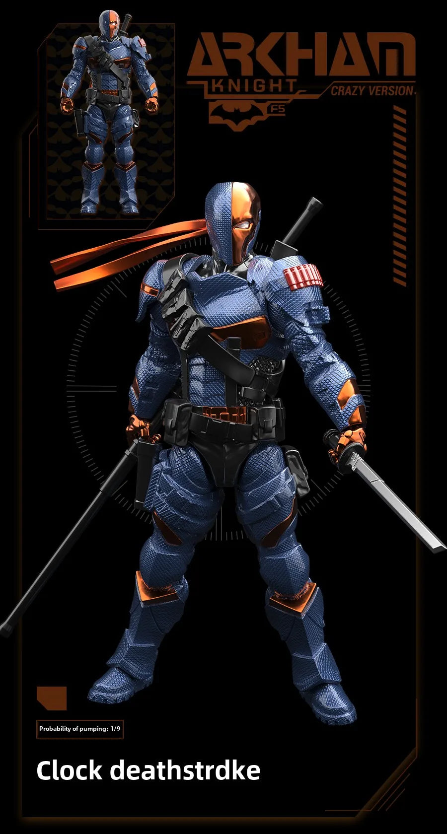 New F5 Batman Arkham Knight Assembled Model Blind Box 11style 10cm Action Figure Collection Model Toys