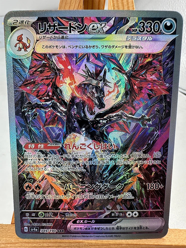 Pokemon PTCG High Quality Replicated Textures Toys Hobbies Collectibles Anime Cards