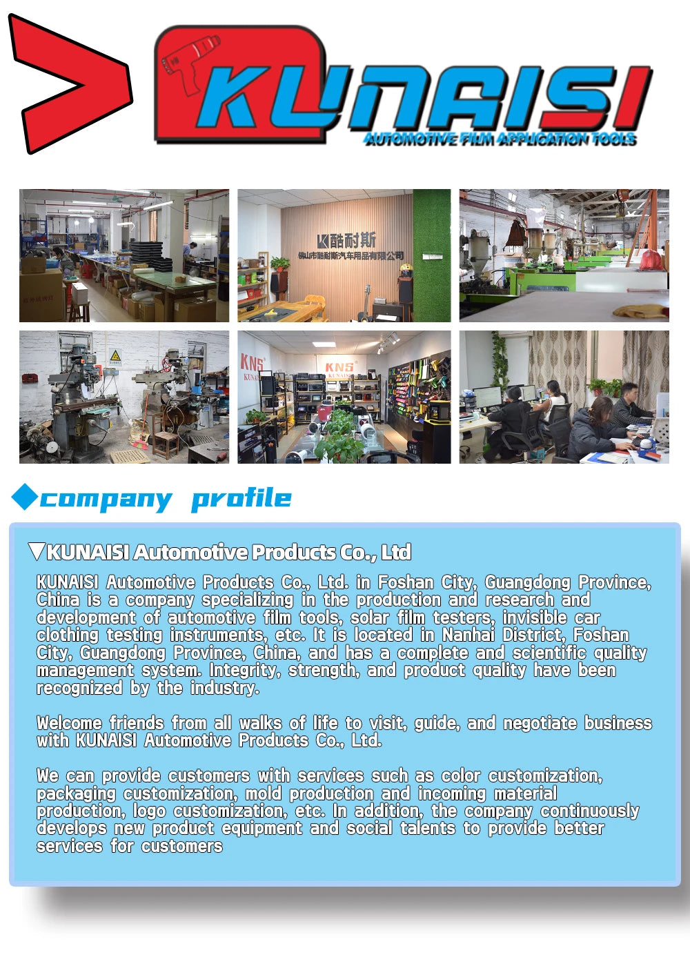 KUNAISI Graffiti Large Aluminum Alloy Toolbox Durable Multi Functional Double layer adjustable size storage box 43*23*24.5cm