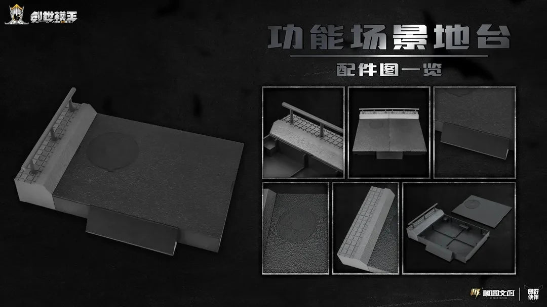 The Batman Bat-Signal DARK KNIGHT TRILOGY DC 1:12 Deluxe Edition Action Figure Justice League Model Toys Gift