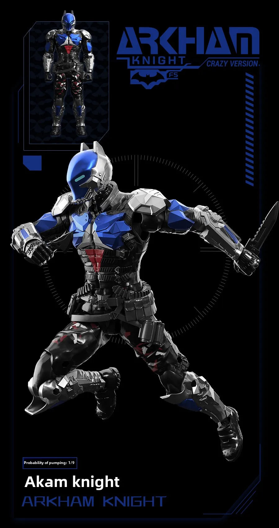 New F5 Batman Arkham Knight Assembled Model Blind Box 11style 10cm Action Figure Collection Model Toys