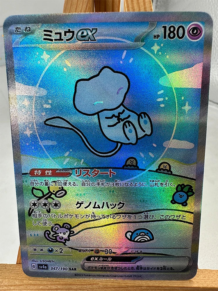 Pokemon PTCG High Quality Replicated Textures Toys Hobbies Collectibles Anime Cards