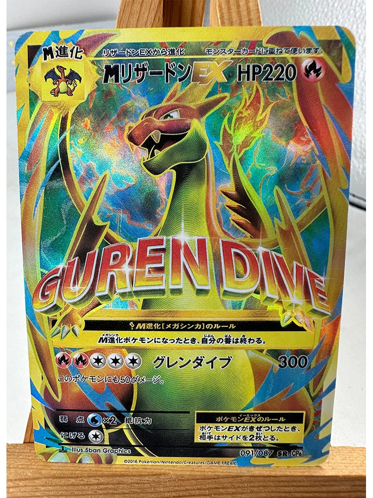 Pokemon PTCG High Quality Replicated Textures Toys Hobbies Collectibles Anime Cards