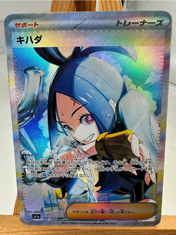 Pokemon PTCG High Quality Replicated Textures Toys Hobbies Collectibles Anime Cards