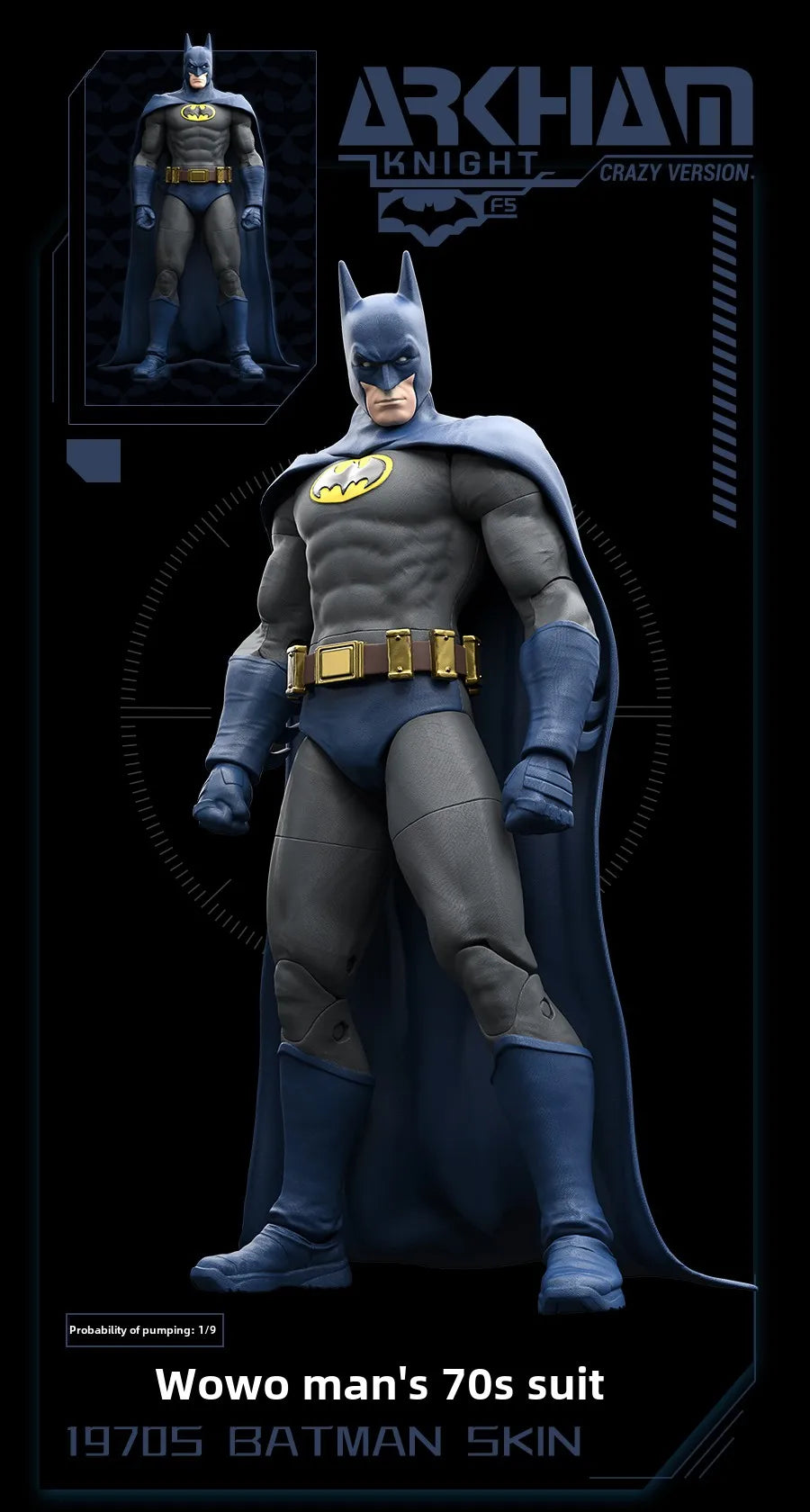 New F5 Batman Arkham Knight Assembled Model Blind Box 11style 10cm Action Figure Collection Model Toys