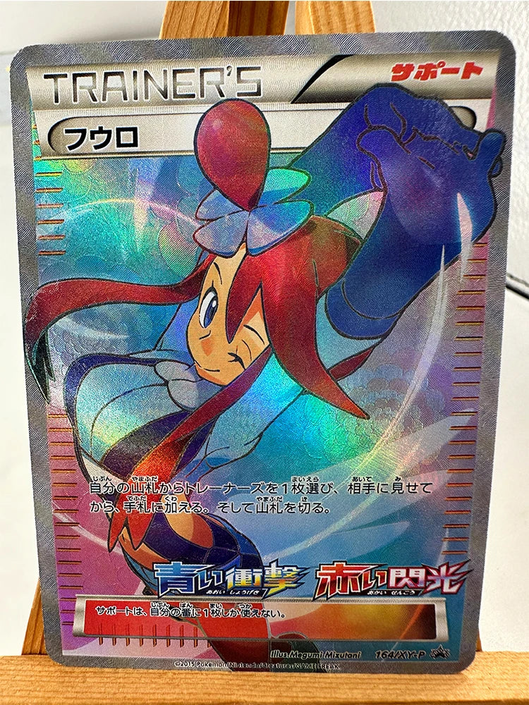 Pokemon PTCG High Quality Replicated Textures Toys Hobbies Collectibles Anime Cards