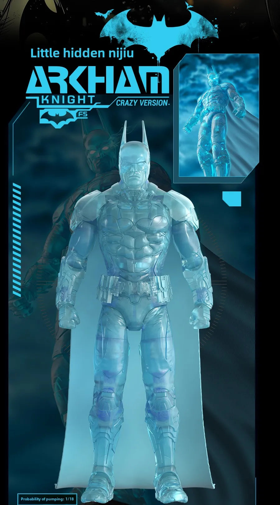 New F5 Batman Arkham Knight Assembled Model Blind Box 11style 10cm Action Figure Collection Model Toys