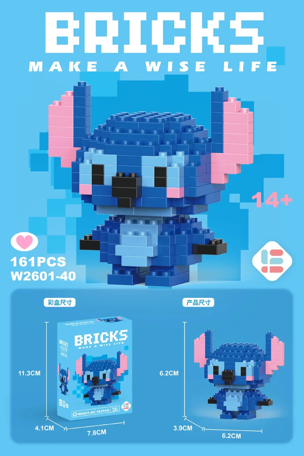 Disney LiLo Stitch Toys Building Blocks Pokeman Pikechu lega Anime Cartoon Character Model