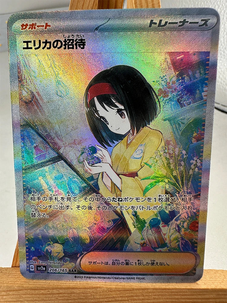 Pokemon PTCG High Quality Replicated Textures Toys Hobbies Collectibles Anime Cards