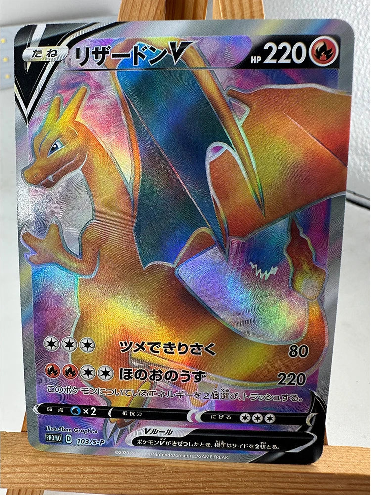 Pokemon PTCG High Quality Replicated Textures Toys Hobbies Collectibles Anime Cards