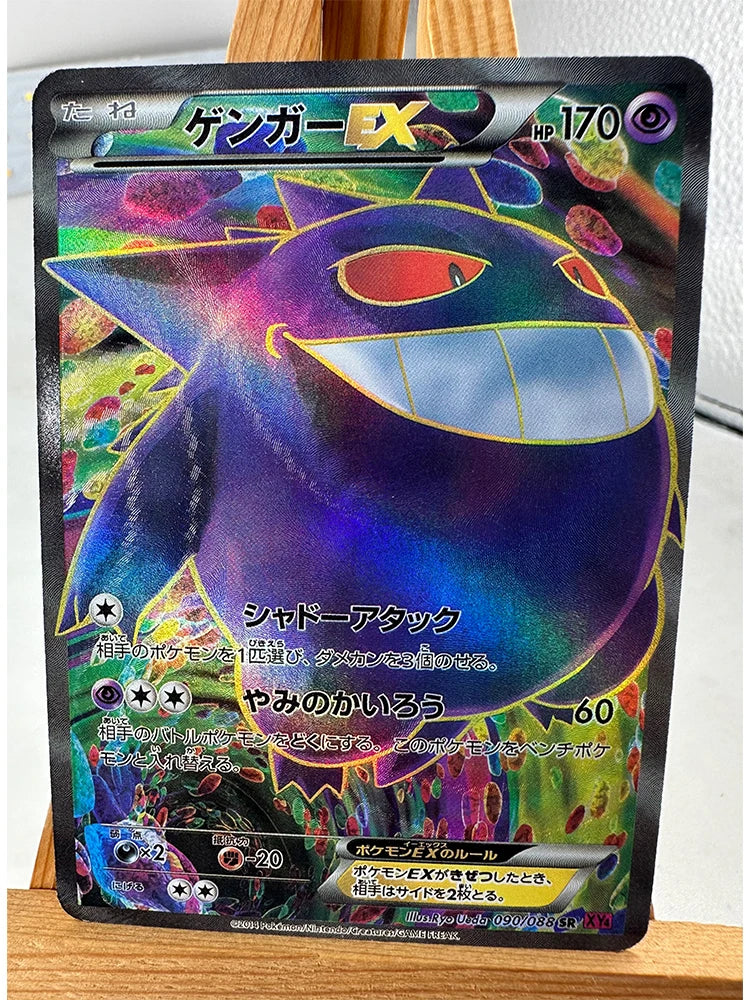 Pokemon PTCG High Quality Replicated Textures Toys Hobbies Collectibles Anime Cards