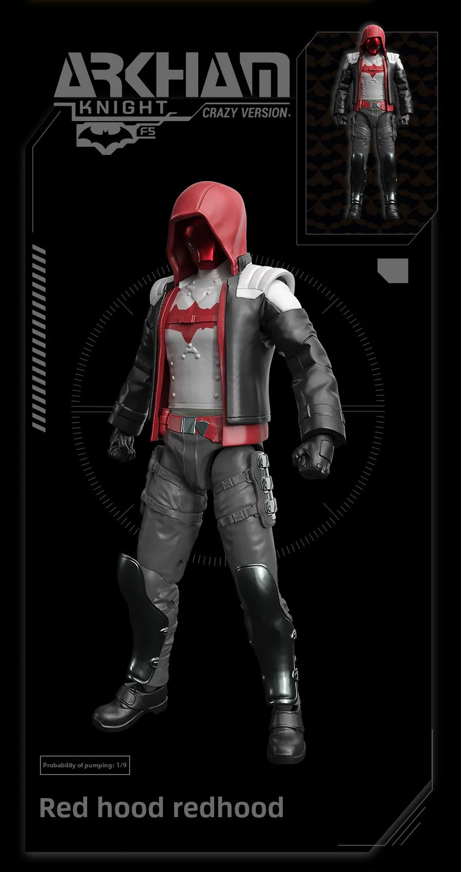 New F5 Batman Arkham Knight Assembled Model Blind Box 11style 10cm Action Figure Collection Model Toys