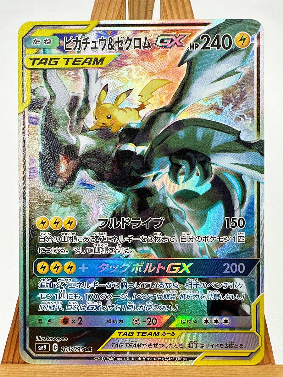 Pokemon PTCG High Quality Replicated Textures Toys Hobbies Collectibles Anime Cards