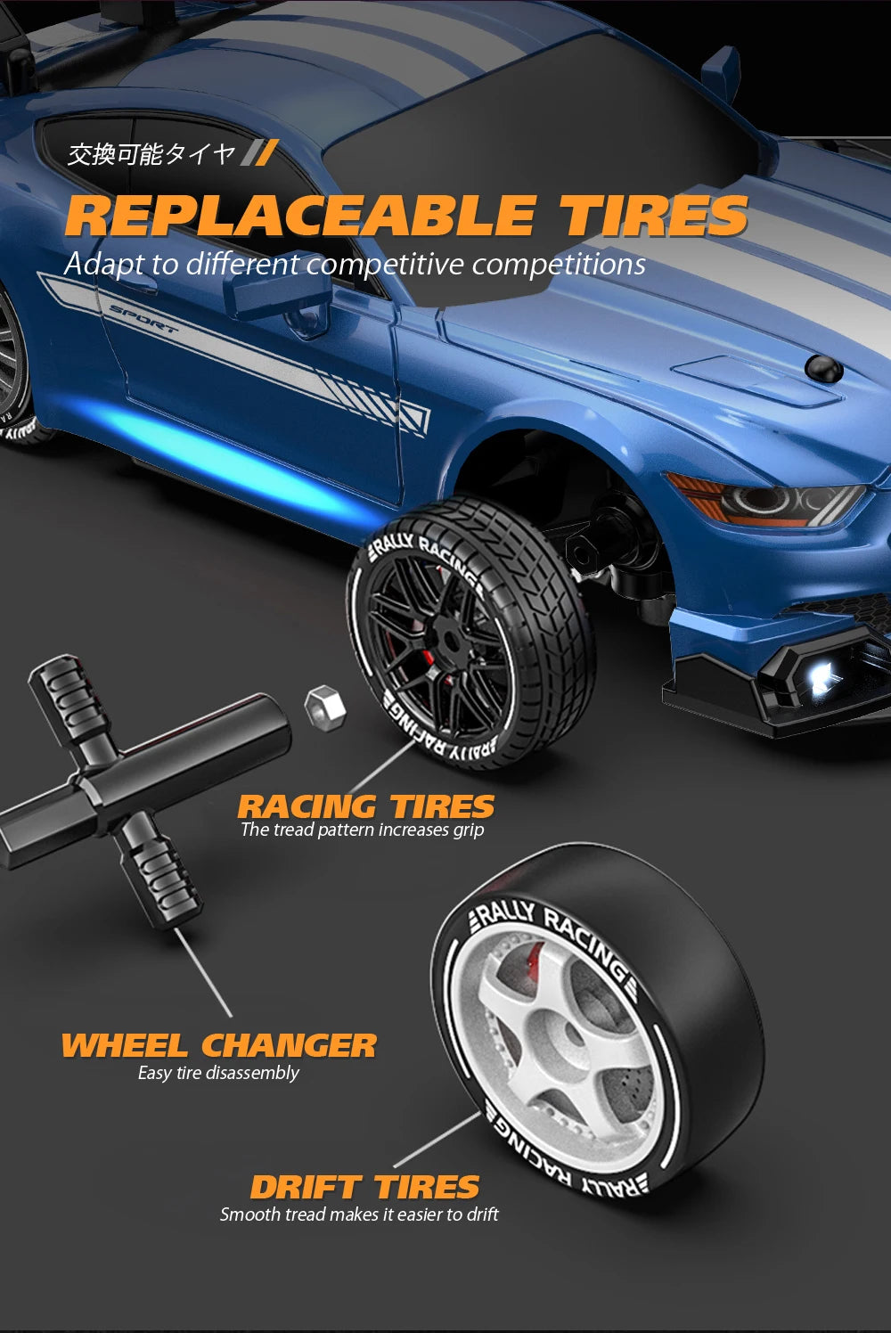 1:24 High Speed RC Drift Vehicle Cars Mustang 4WD Remote Control Racing Car Gift Toy