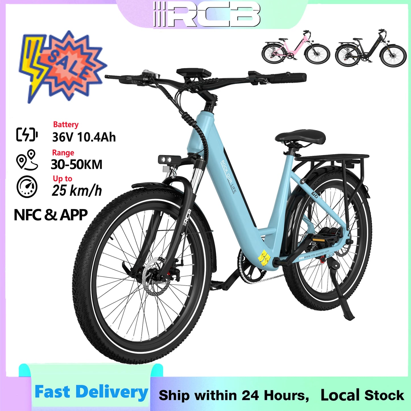 RCB Electric Bike for Adults G6, 25KM/H, 36V 10.4AH Removable Battery EBike, 27.5" Electric Bike, 250W, 7-Speed, Dual Disc Brake