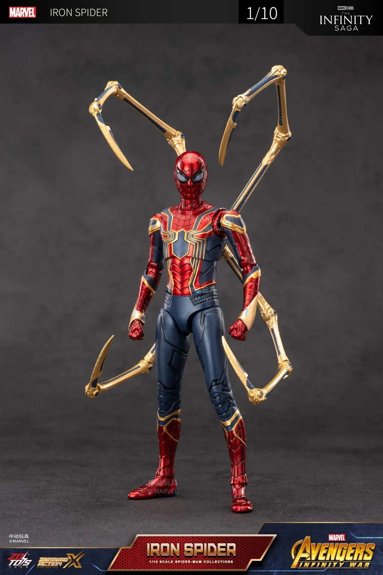 Spider Man No Way Home Action Figure Peter Parker Gold Black Red Model  Adult Collectible Toy