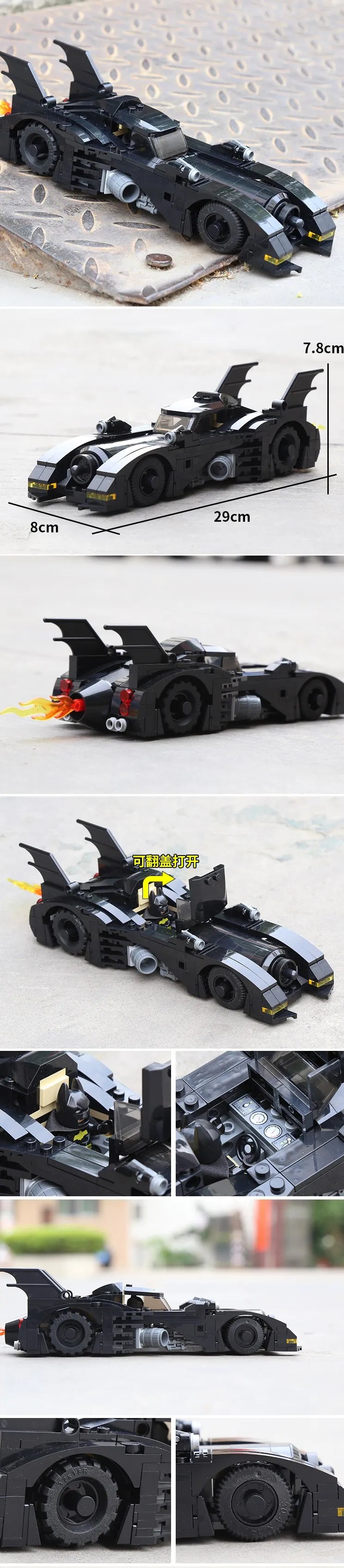 Super Heroes Series Batmobile Building Blocks 1989 Classic Bat Chariot Car Model