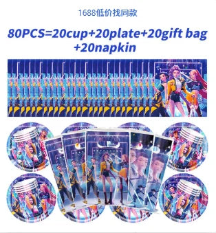 Kpop Demon Hunter Birthday Gift Bag Paper Box Party Favors Goodie Filler Candy Box Storage Party Supplies