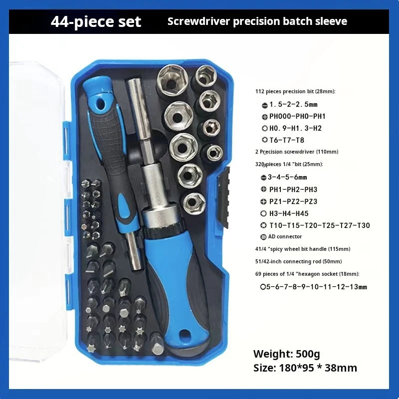 34/44 PCS Multifunction Screwdriver Ratchet Bit Kit One Word Cross Hexagon Screwdriver Small Screwdriver Socket Head Set