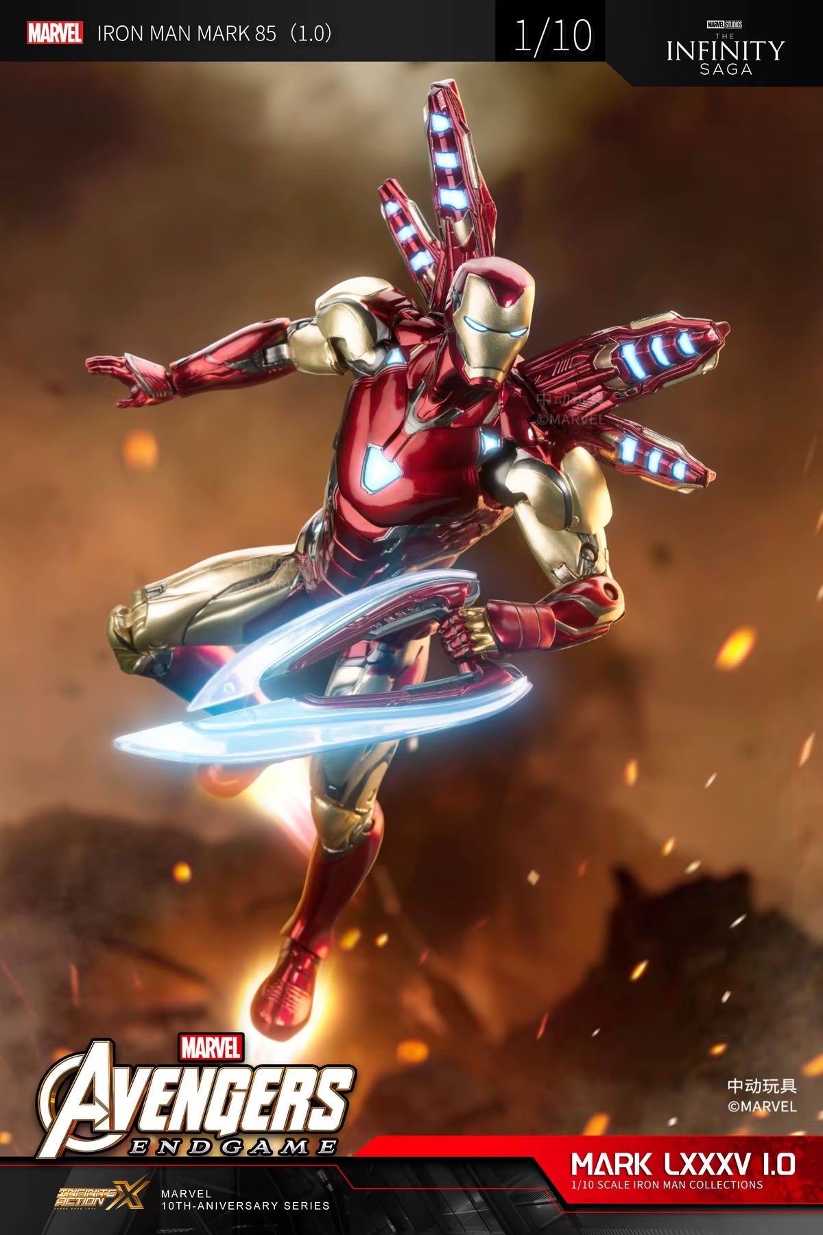 Original Iron Man MK37 Hammerhead MK12 MK38 Igor MK9 Iron Patriot War Machine Legends Avengers Action Figure Collect Toy