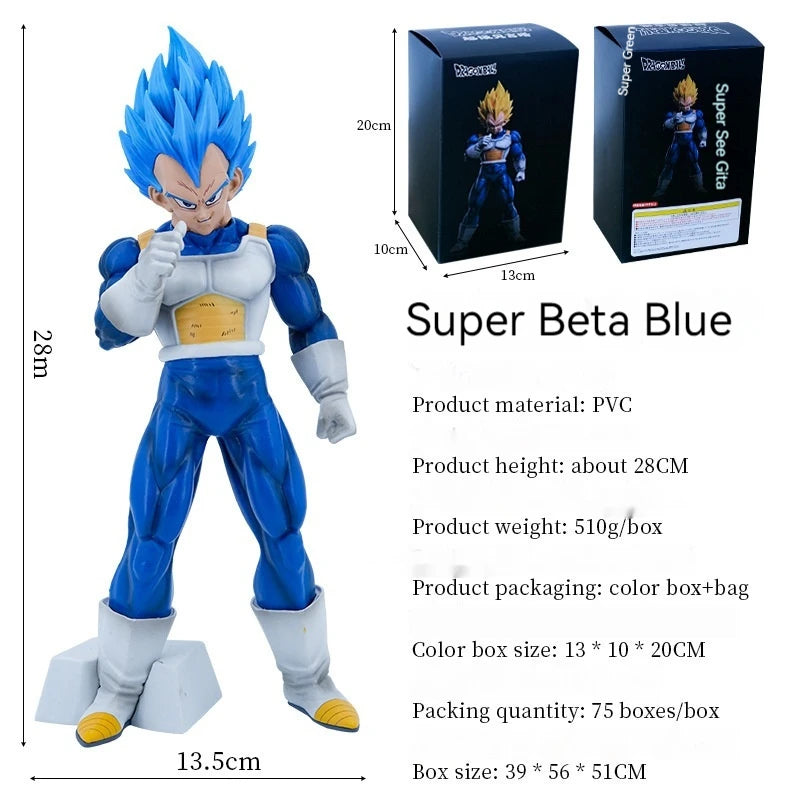 Dragon Ball Rewards Gk Speed Party Super Vegeta Standing Posture Yellow Hair Blue Hair Saiyan Figurine Model Ornament Doll Gift