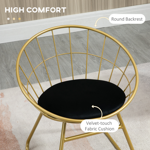 Chic Gold Metal Wire Dining Chairs Set of 2 - Stylish & Comfortable